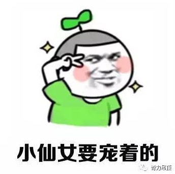 QQ截圖20181217165343.png QQ截圖20181217165343.png